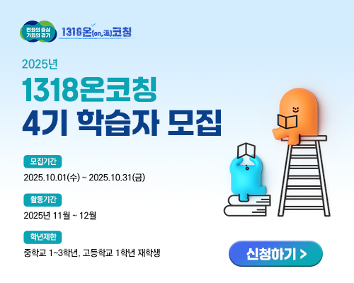 팝업 이미지4